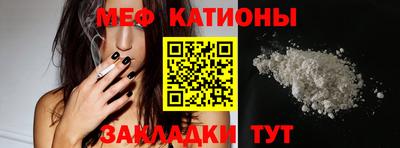 Альфа ПВП Пенза
