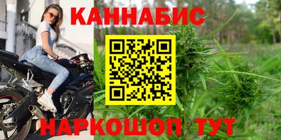 дживик Первоуральск