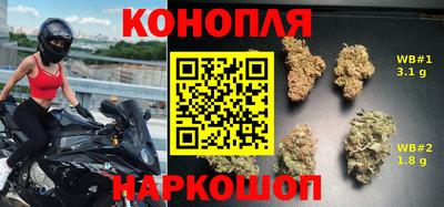 спайс Нягань