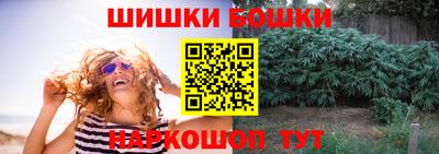 спайс Нягань