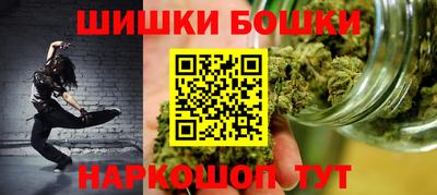 амф Обнинск