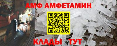 Альфа ПВП Пенза