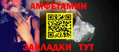 эйфоретик Обь