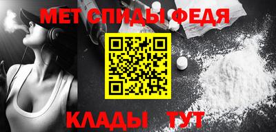 спайс Нягань