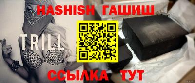 амф Обнинск