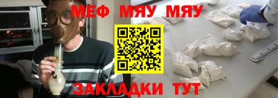 эйфоретик Обь