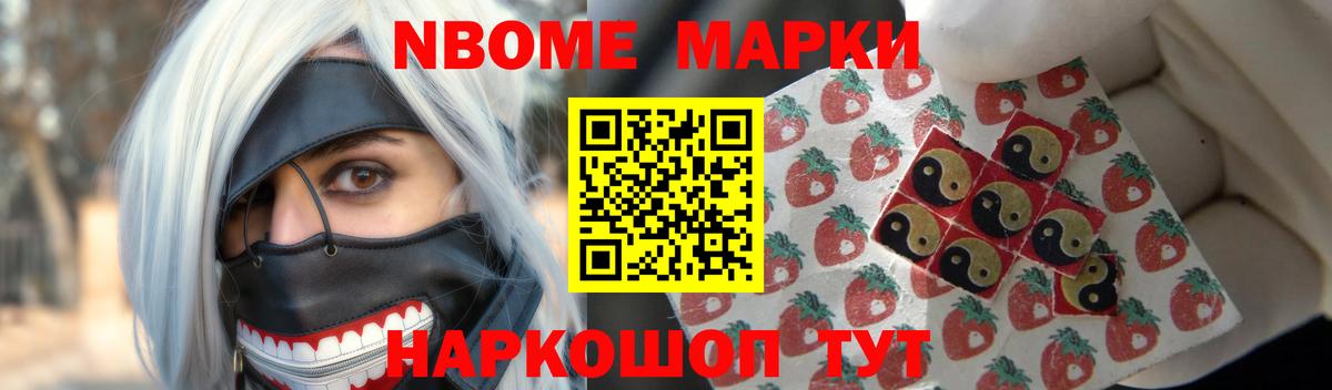 Сокол  mega онион  Вход с VPN  Лсд 25 экстази кислота  ЛСД экстази кислота 