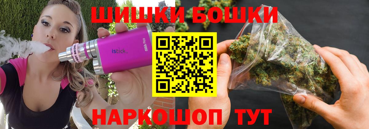 Конопля MAZAR Сокол